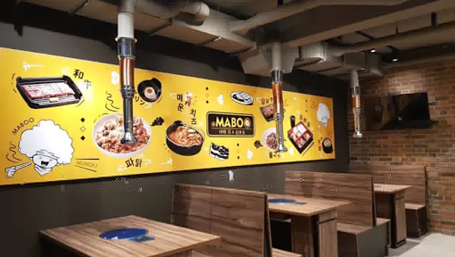 Maboo BBQ Resto