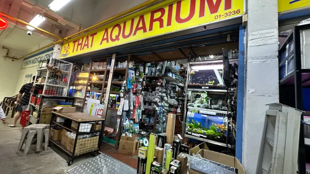 That Aquarium