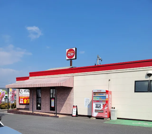 ガスト 柳井店