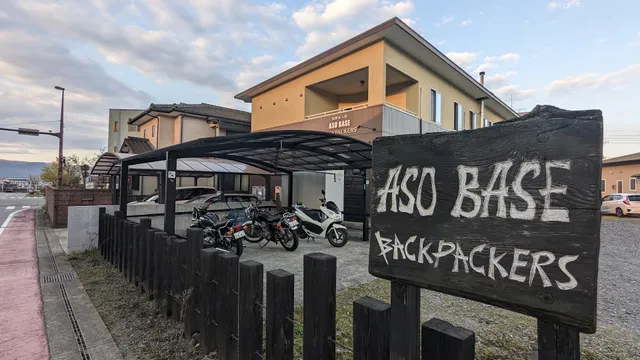 ASO Base Backpackers