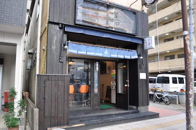 Ramen Kaichi - Kokubuncho