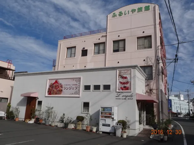 Furuiya Hotel