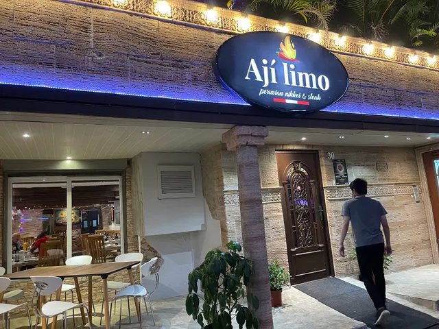 Aji Limo - Restaurante Peruano Nikkei