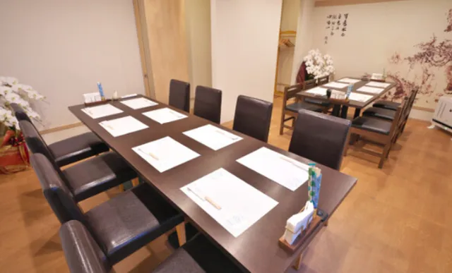 한식전문점 부산언니