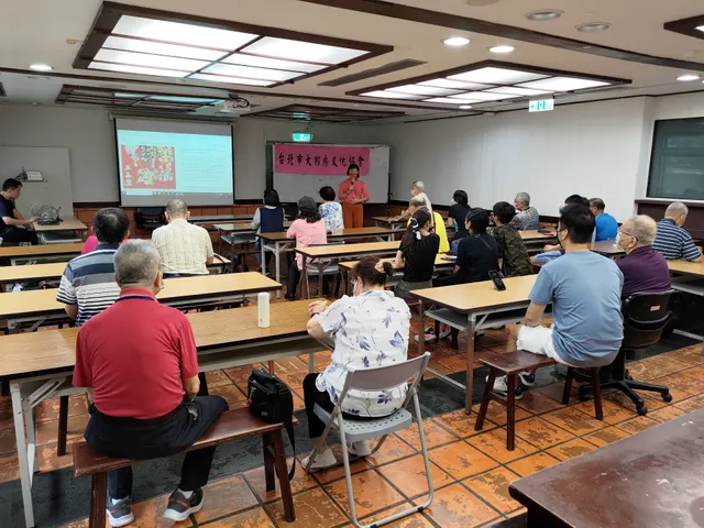 Taipei Hakka Culture Hall