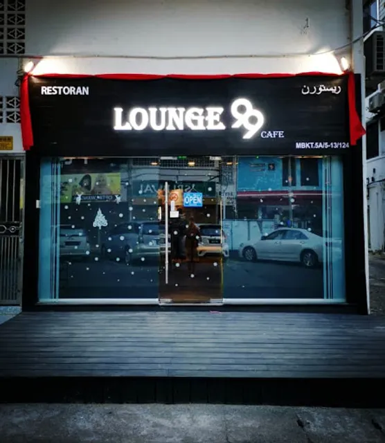 Lounge 99 Cafe