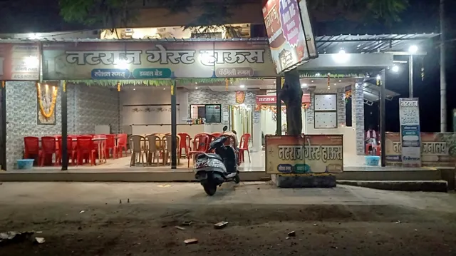 Hotel Natraj pure veg restaurant & Cafe