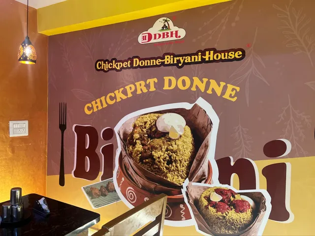 Chickpet Donne Biryani House - Since 1975 Ranebennur