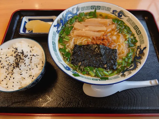 ラーメン郷