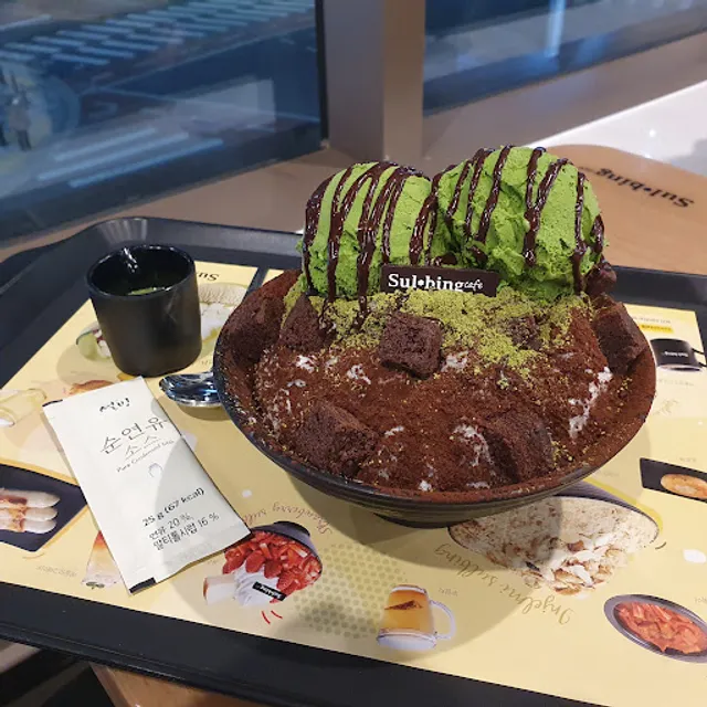 설빙 울산송정점