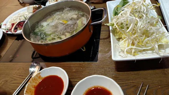 마루 샤브첨단점