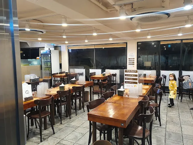 Myeongdong Kyoja Itaewon