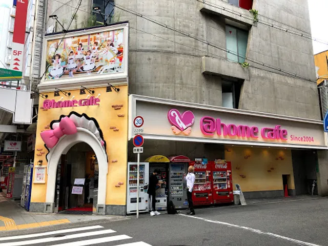 (Maid Cafe) at-home cafe Osaka Main Branch