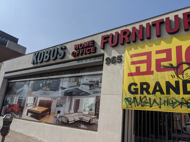 Kobos Furniture