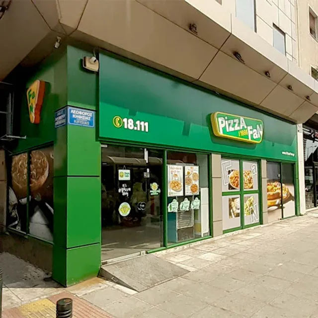 Pizza Fan Ampelokipoi