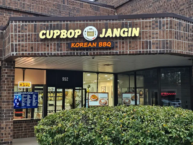 Cupbop jangin