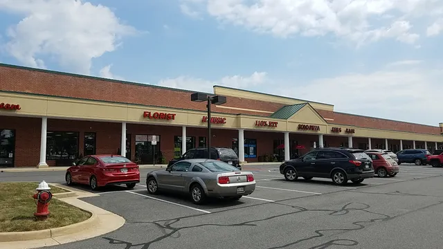 Exeter Shopping Center