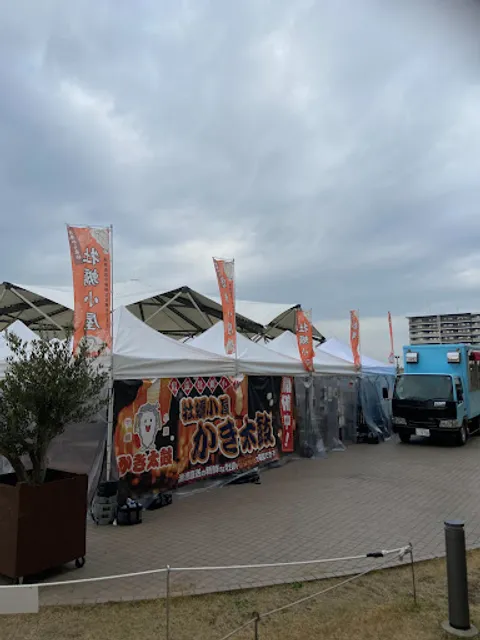 牡蠣小屋 かき太鼓