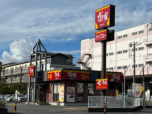 SUKIYA Ebina-Kawaraguchi