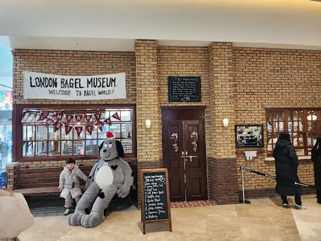 London Bagel Museum Jamsil