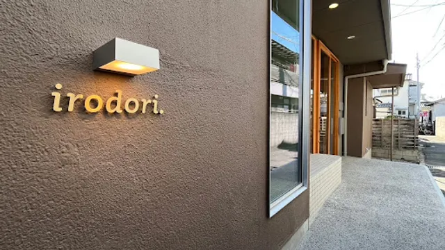 Cafe and Bar irodori.