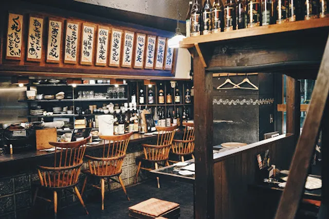 Takoyaki and Oden Izakaya ISHIBASHI