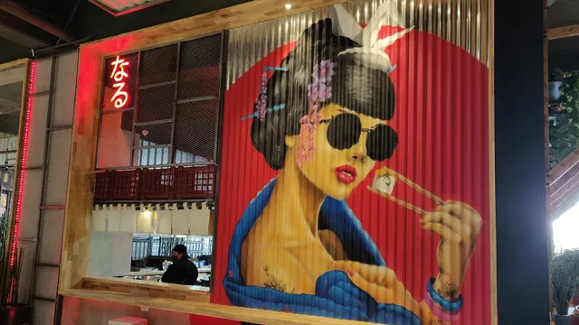 Naru Japanese Cuisine