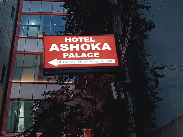 Airport Hotel Ashoka Palace