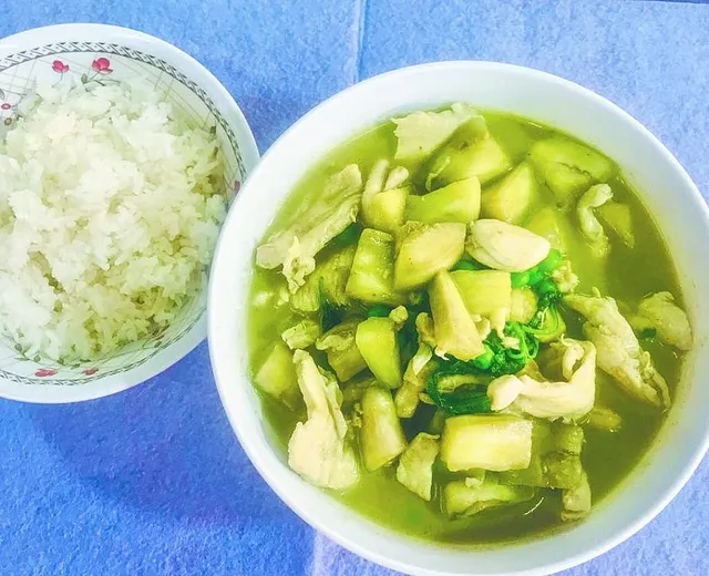 Ahan Thai Restaurant