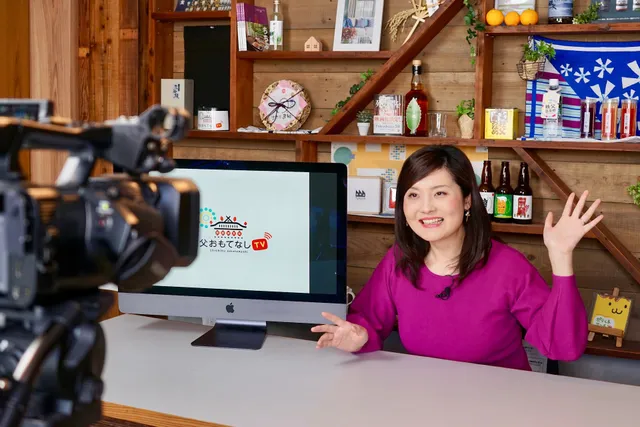 Chichibu Region Hospitality Tourism Corporation