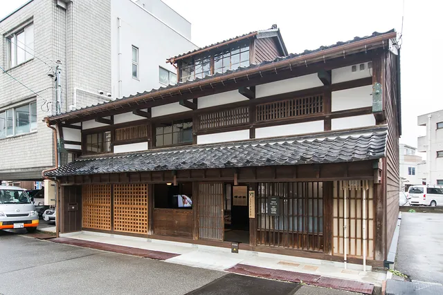 金澤町家情報館