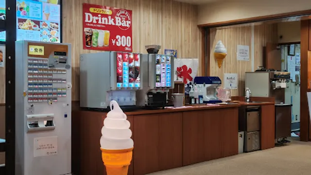 てまりの湯食堂