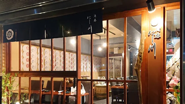 Nishikawa Kawaramachi Gojō