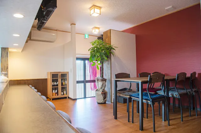 呑み処 煌(あきら)