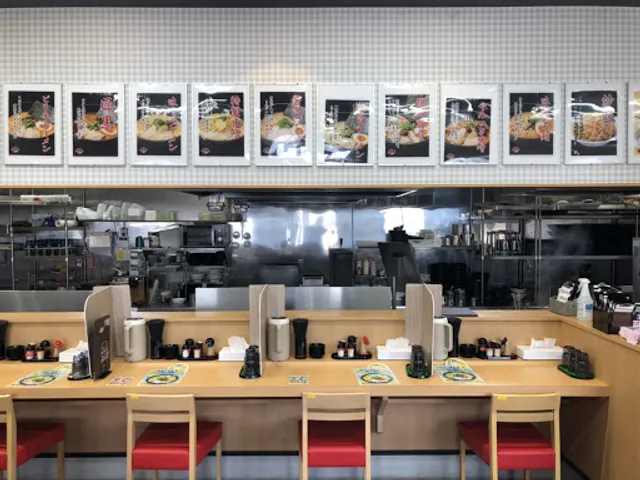 Ichimentei Nagayoten