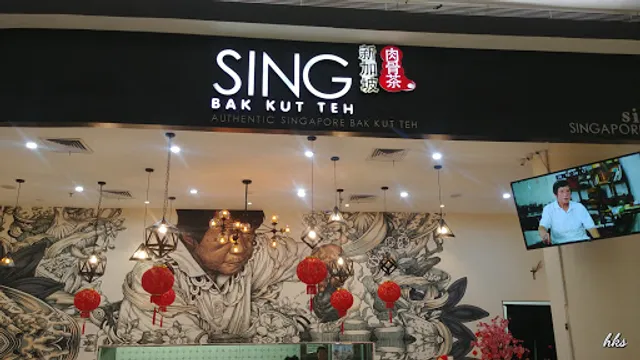 SING Bak Kut Teh - Goldfinch