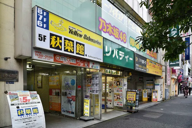 Yellow Submarine Akihabara RPG Shop