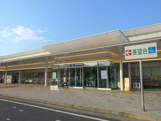 スナックコーナー 淡路SA(上り)