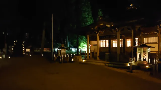 Tenkawa village Museum