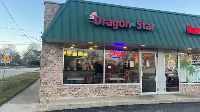 Dragon Star Chinese Restaurant