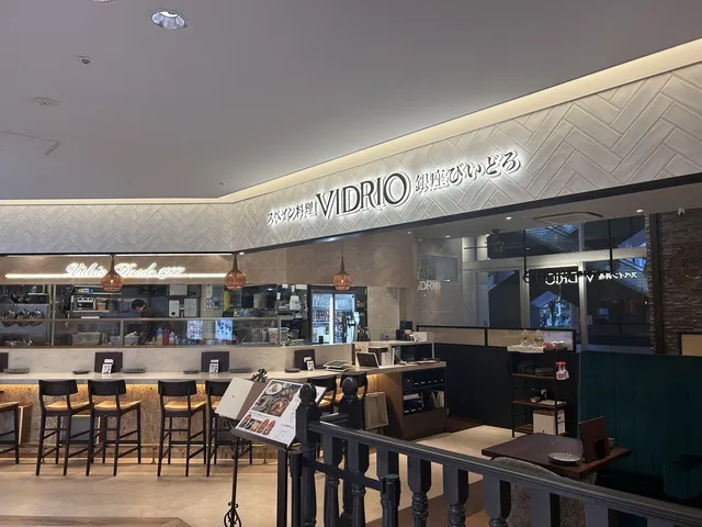 VIDRIO CoCoLo Niigata store