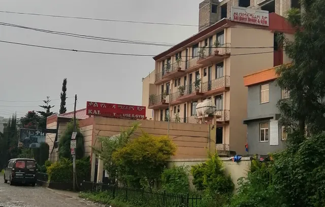 Kal Guest House | Lebu | ቃል እንግዳ ማረፊያ | ለቡ