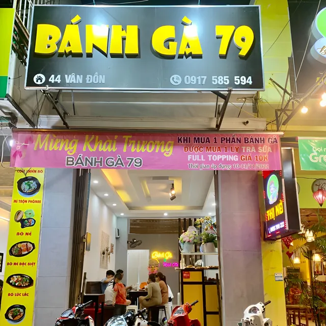 Bánh gà 79 치킨 크로켓
