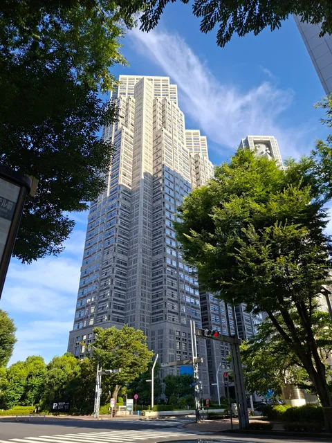 Shinjuku Driver's Licence Renewal Center