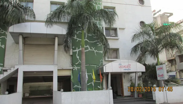 Hotel Janki Executive