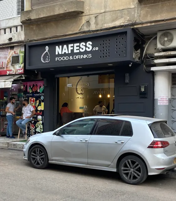 Nafess