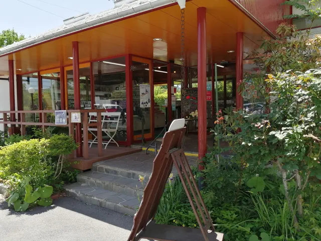 Sawaya Karuizawa Bypass Store