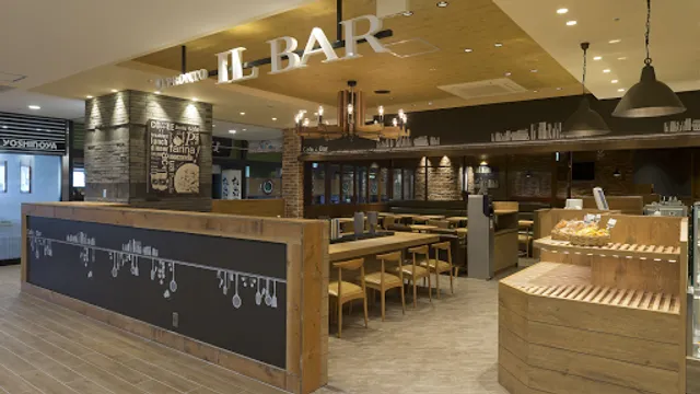 PRONTO IL BAR - Asty Gifu