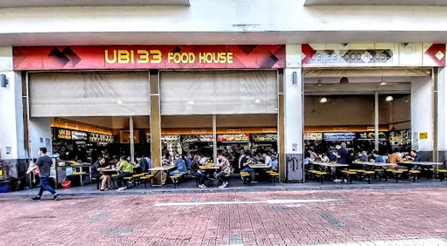 Ubi 33 Food House Pte. Ltd