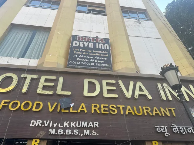 Hotel Deva Inn
